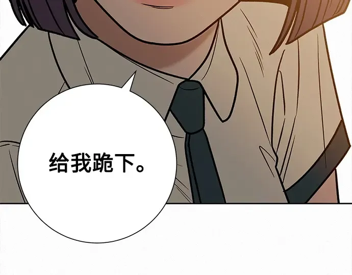 第71话 第217页