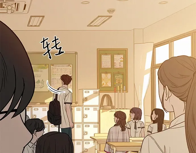 第71话 第223页
