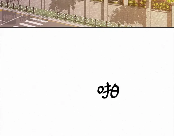 第71话 第235页