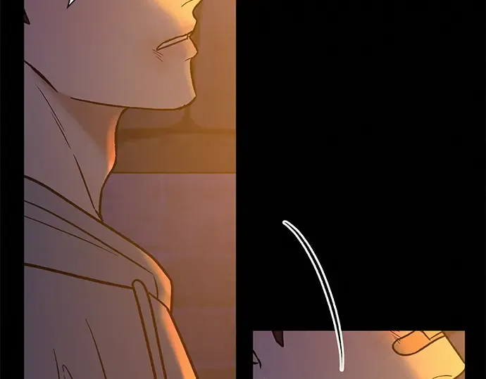 第71话 第253页
