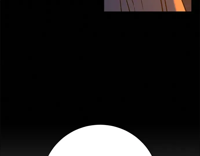 第71话 第255页