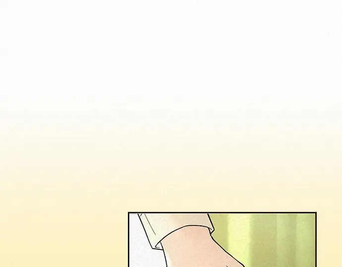 第72话 第42页