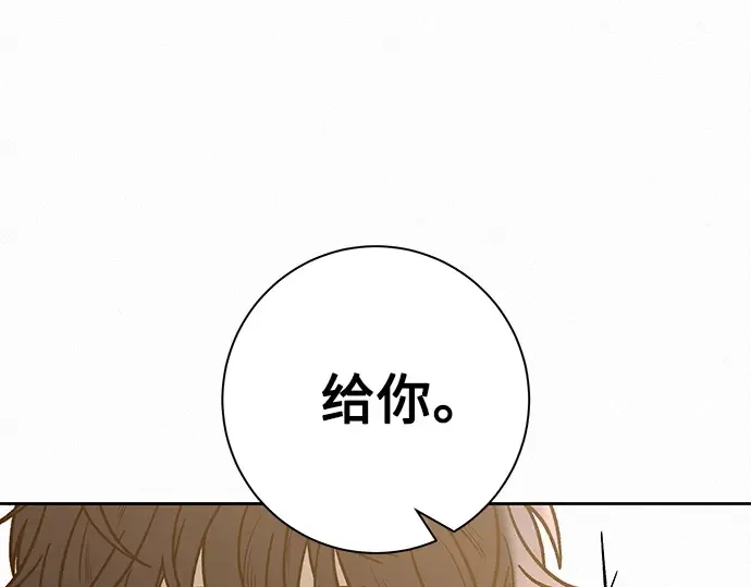 第72话 第49页