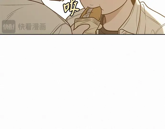 第72话 第65页