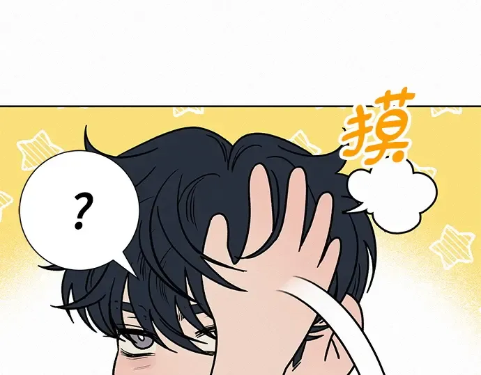 第72话 第66页