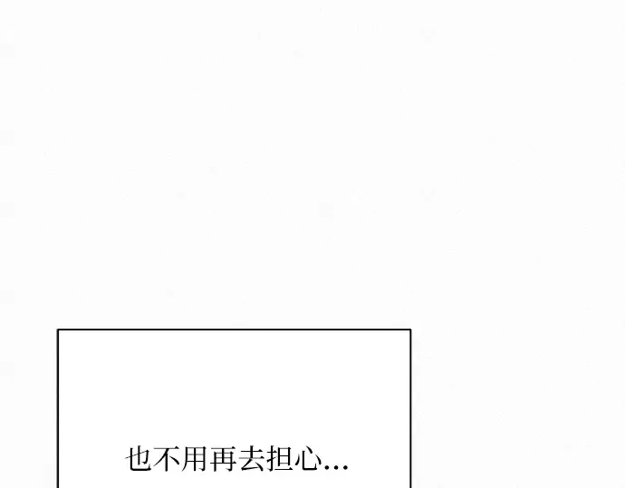 第72话 第79页