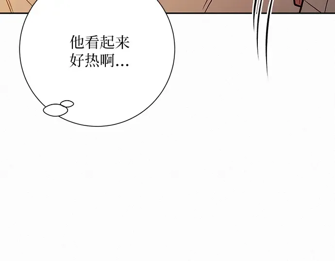 第72话 第103页