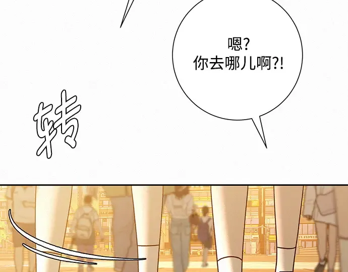 第72话 第105页