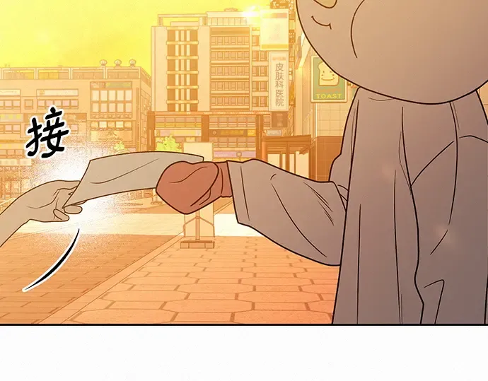 第72话 第113页