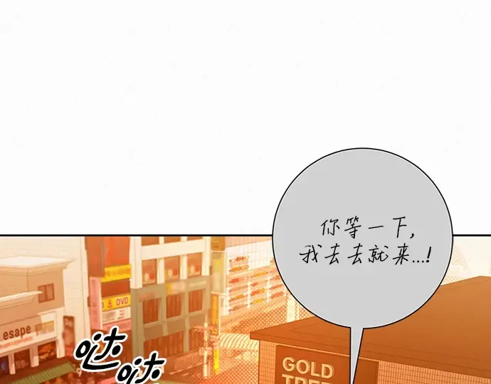 第72话 第153页