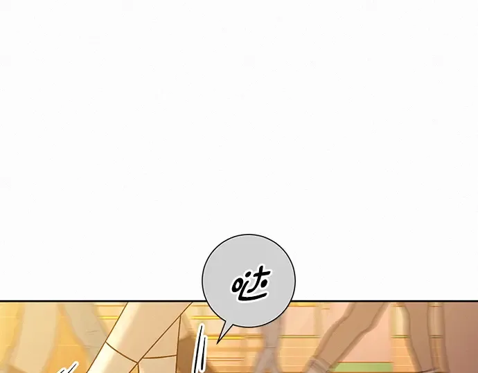 第72话 第157页