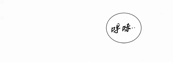 第72话 第159页
