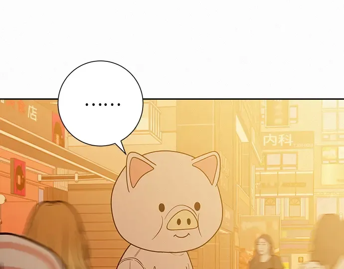 第72话 第165页