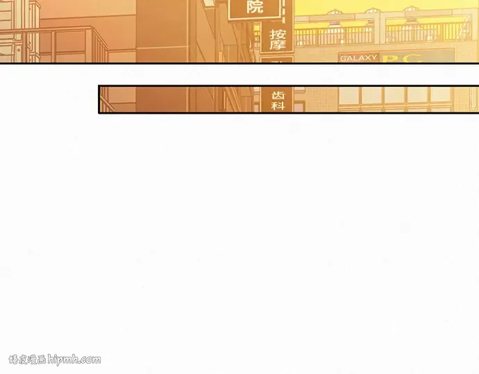 第72话 第168页