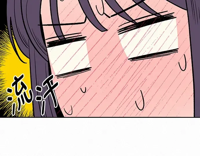 第72话 第174页