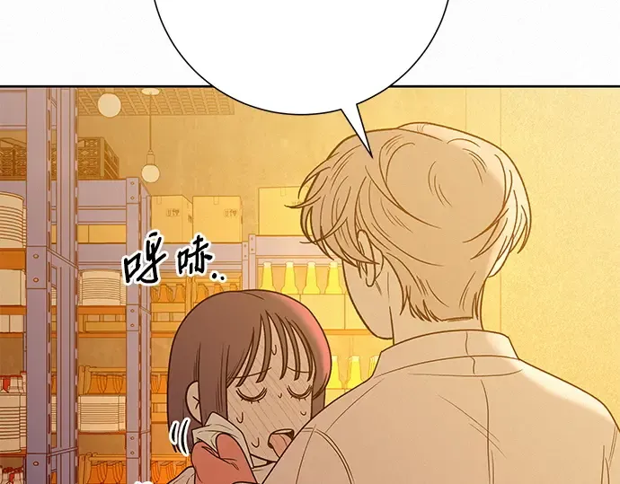 第72话 第188页