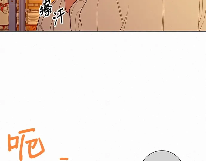 第72话 第189页