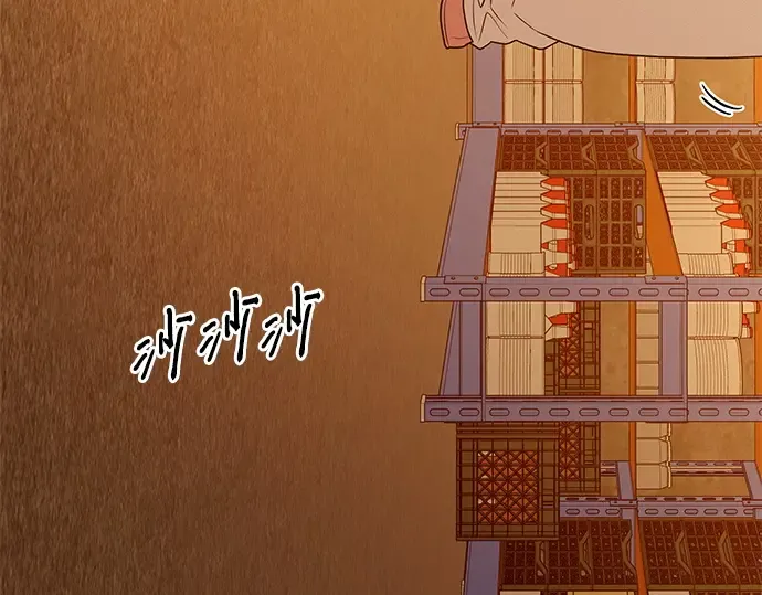 第72话 第196页