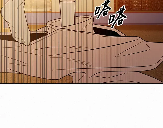 第72话 第204页