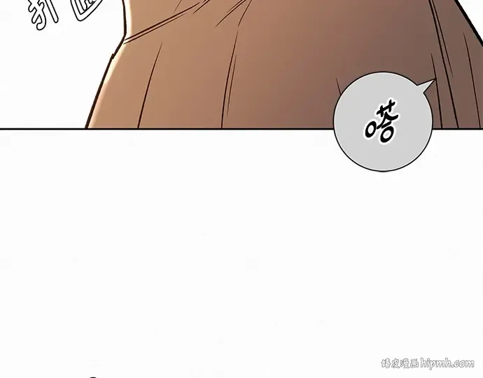 第72话 第208页