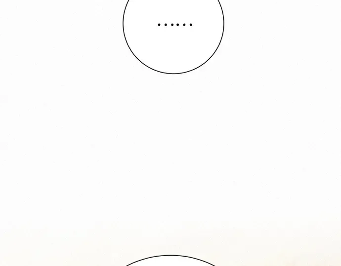 第72话 第220页