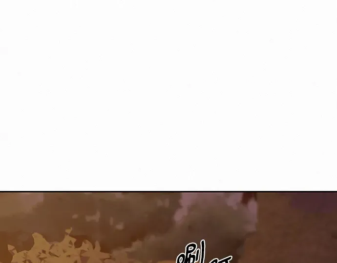 第73话 第22页
