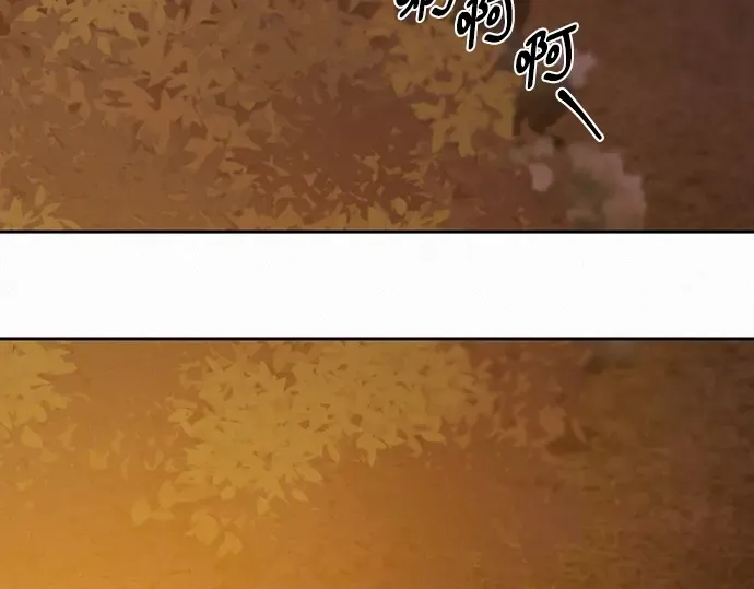 第73话 第23页