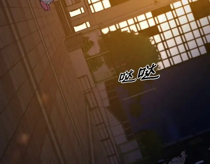 第73话 第28页