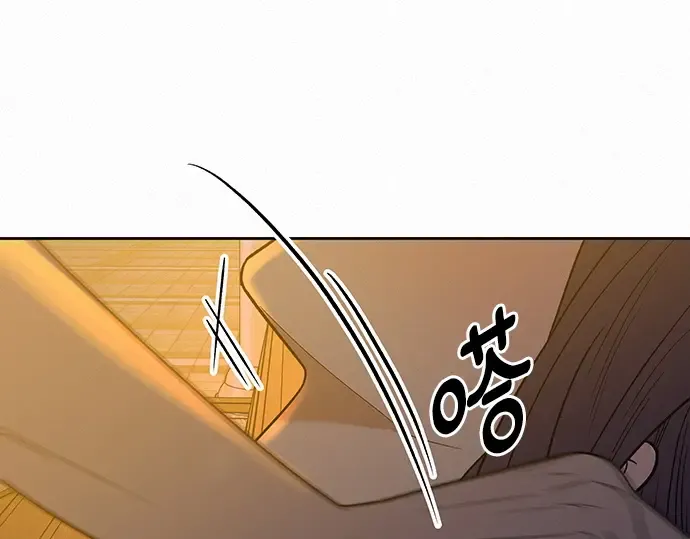 第73话 第31页