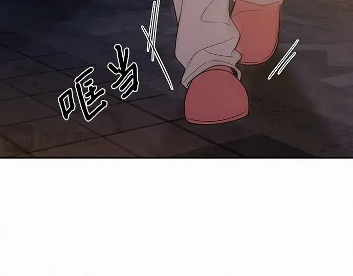第73话 第73页