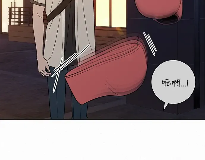 第73话 第78页