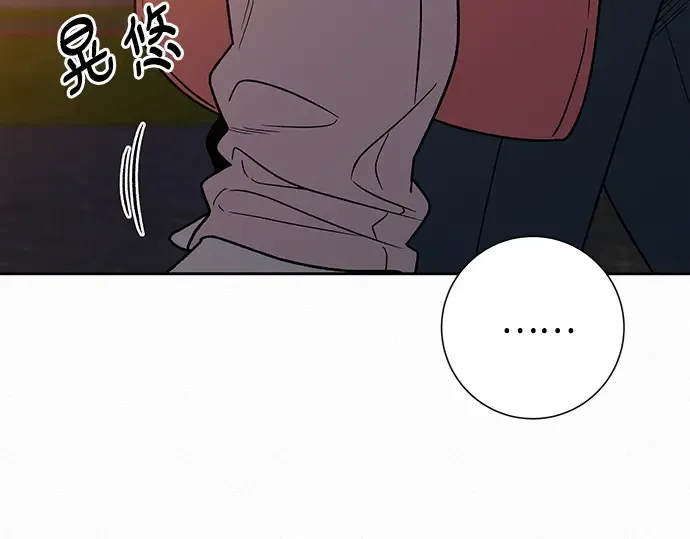 第73话 第85页