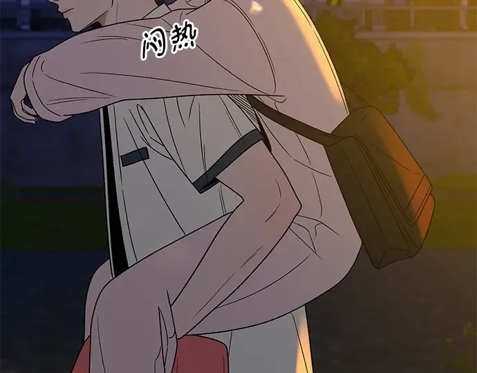 第73话 第91页