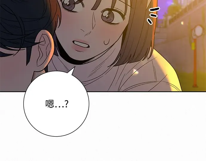 第73话 第94页