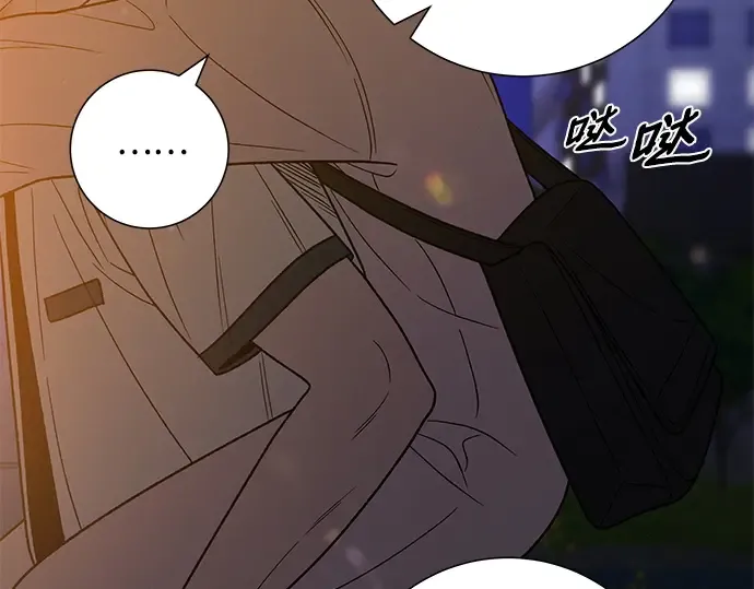 第73话 第107页