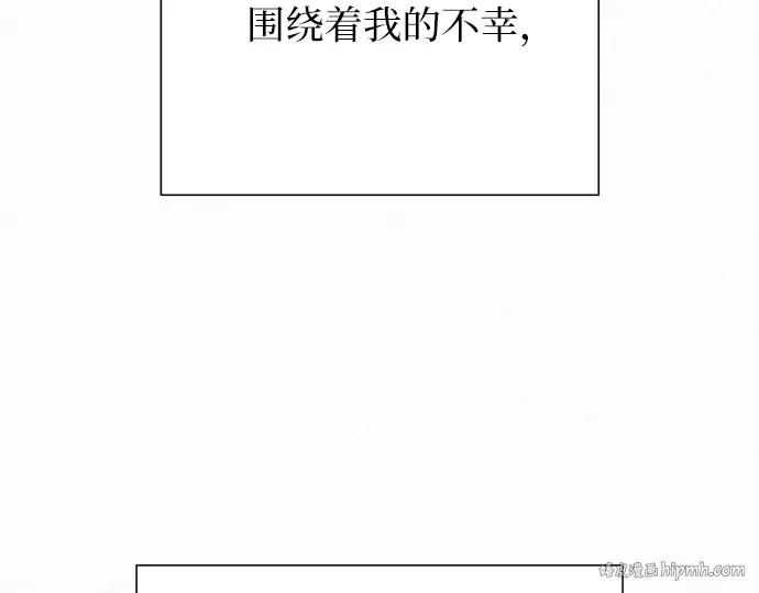 第73话 第112页