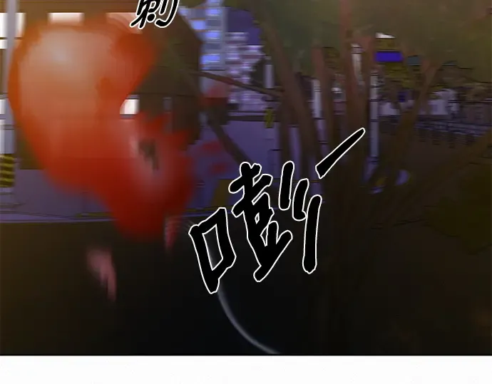 第73话 第121页
