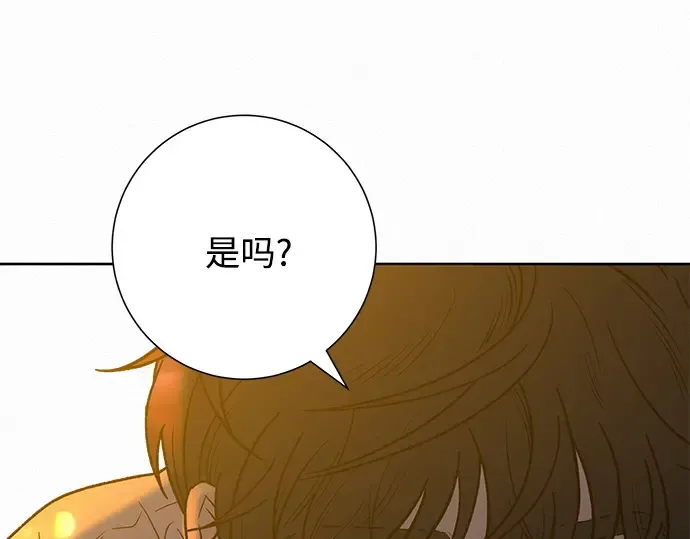 第73话 第134页