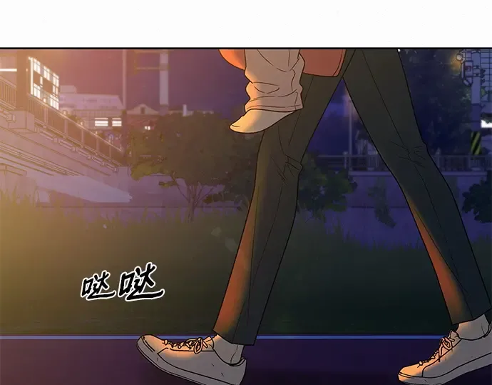 第73话 第138页