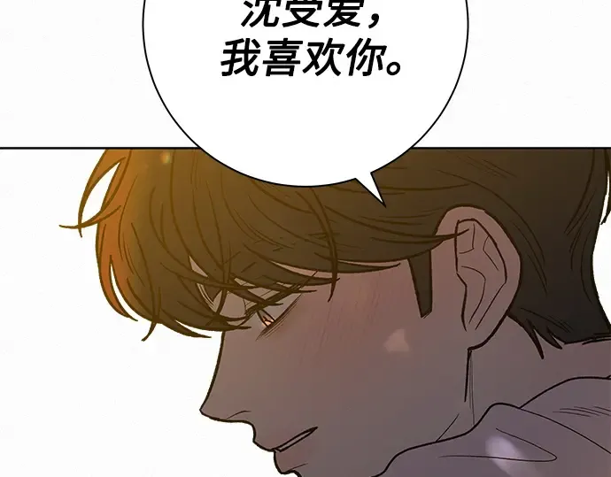 第73话 第149页