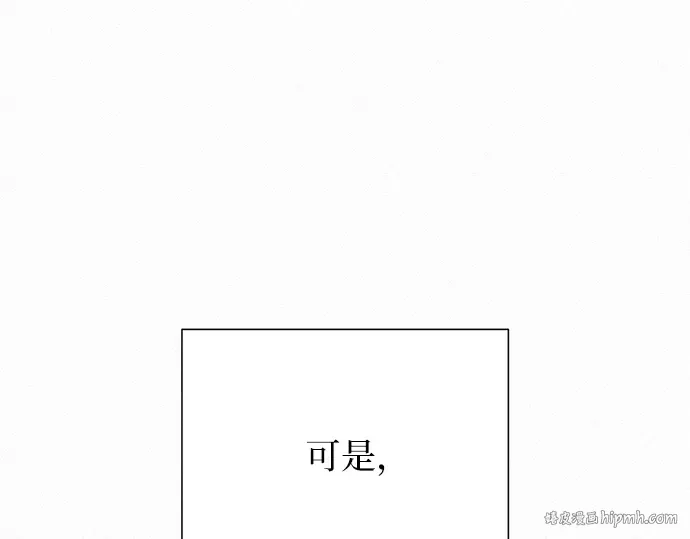 第73话 第152页
