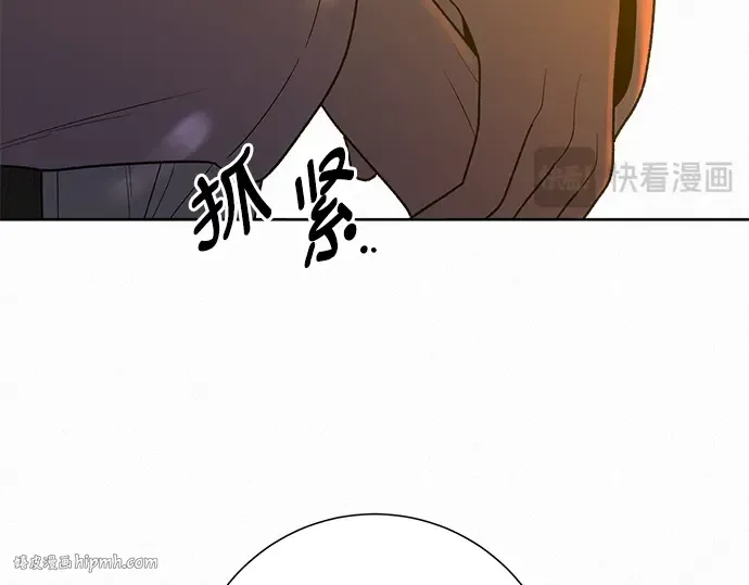 第73话 第160页