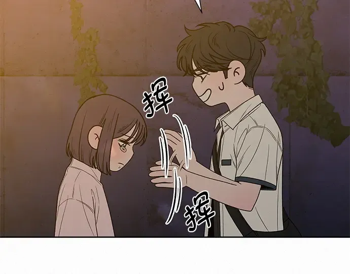 第73话 第187页