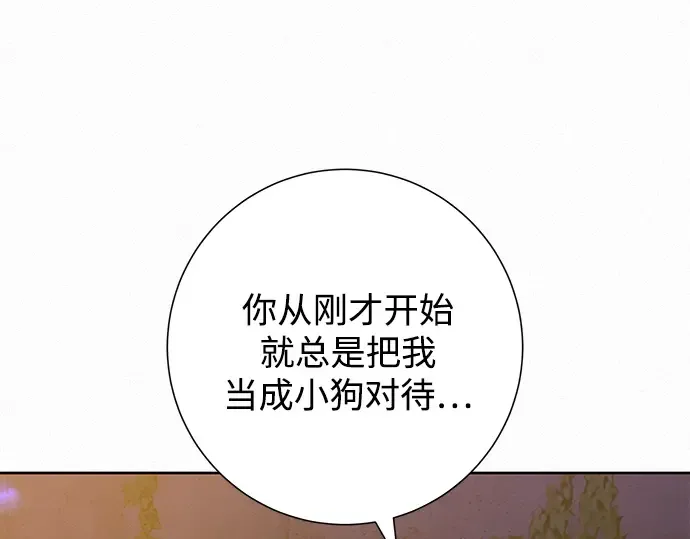 第73话 第188页