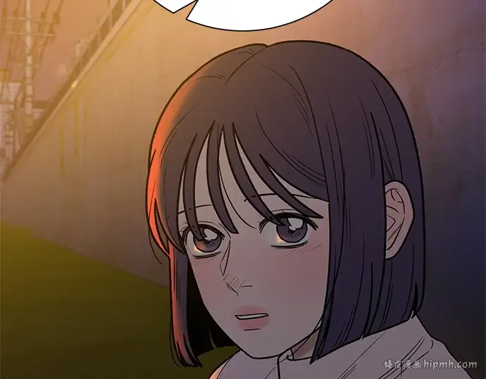 第73话 第208页