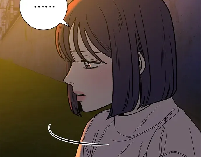 第73话 第210页