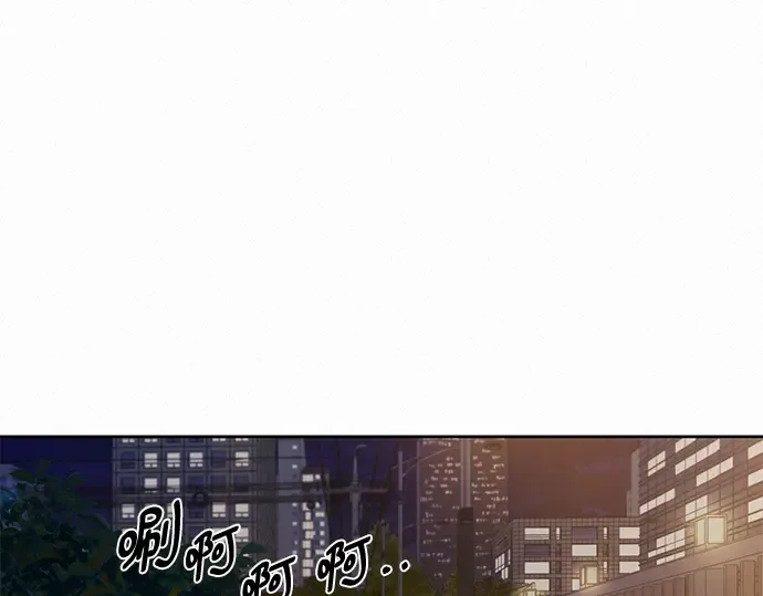 第73话 第212页