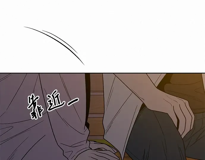 第73话 第214页