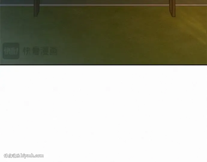 第73话 第232页