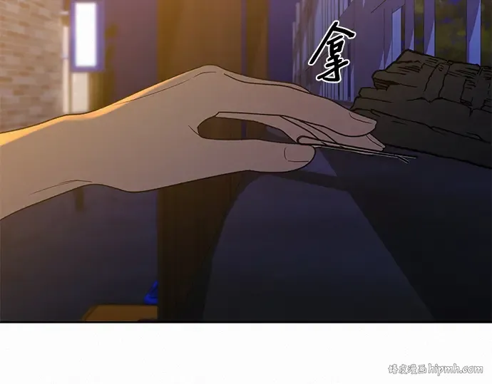 第74话 第16页